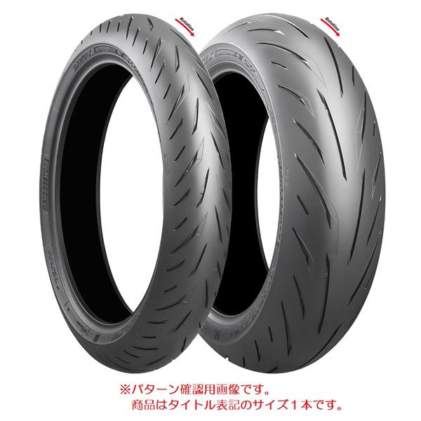 ブリヂストン BATTLAX HYPERSPORT S22 140/70R17 66H TL MCR...