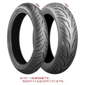 ブリヂストン:BATTLAX SPORT TOURING T32 190/55ZR17 (75W) TL MCR05884 ブリジストン タイヤ｜cocoterracemore