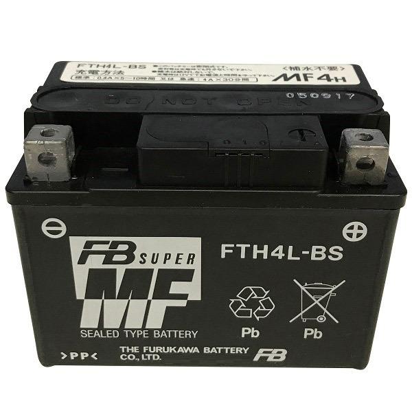 古河電池:シールド型 バイク用バッテリー ［ 液入充電済 ］ FTシリーズ FTH4L-BS FB ...