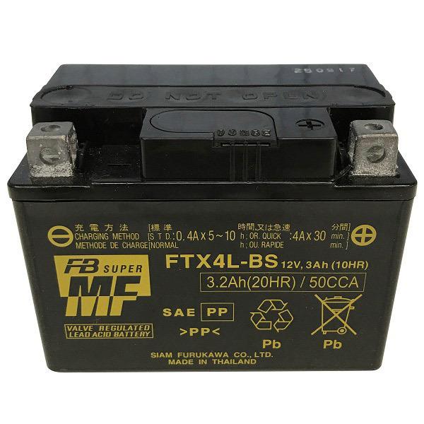 古河電池:シールド型 バイク用バッテリー ［ 液入充電済 ］ FTシリーズ FTX4L-BS FB ...