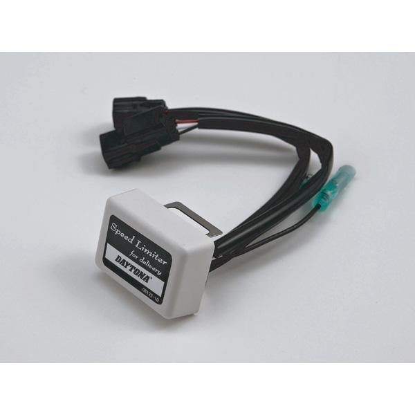 DAYTONA(デイトナ):速度リミッター ジャイロX/キャノピー用 79266