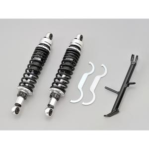 RFYガス封入式　ローダウンリアサスペンション　GB350 GB350S RFY ガス封入式ローダウンリアサスペンション ブラック