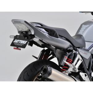 ACTIVE HONDA CB1300SF/SB フェンダーレスキット 1151095 : Parts