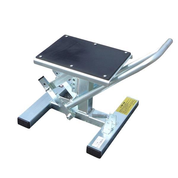 エトスデザイン オフ＆トライアルスタンド R70050