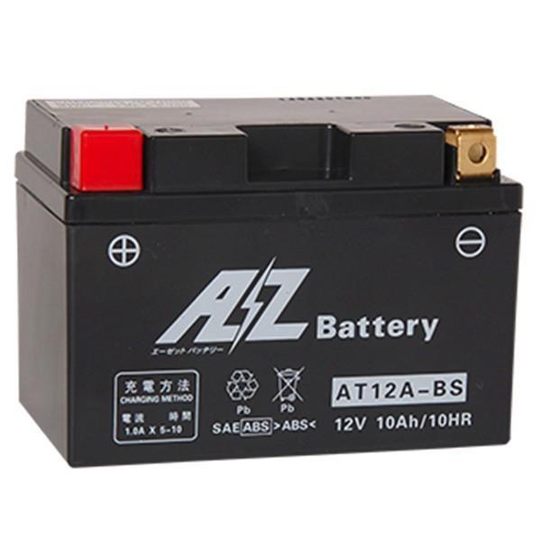 AZ(エーゼット): モーターサイクル用　鉛バッテリー　液入り充電済み AT12A-BS