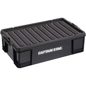 CAPTAIN STAG（キャプテンスタッグ） コンテナボックス No75