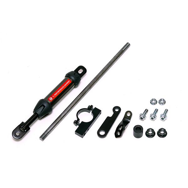 パフォーマンスダンパー SV650 16-23/SV650X 18-23 13691503