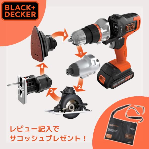 (あすつく)(15時迄当日出荷) BLACK&amp;DECKER(ブラックアンドデッカー):18V EVO...