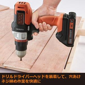 (あすつく) BLACK&DECKER...の詳細画像4