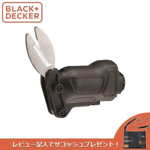 ブラック＆デッカー（BLACK & DECKER） マルチエボ・コード式ボディ