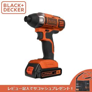 (あすつく) BLACK&amp;DECKER(ブラックアンドデッカー):18Vコードレスインパクトドライバー (バッテリー1個付き) BPCI18K1JP