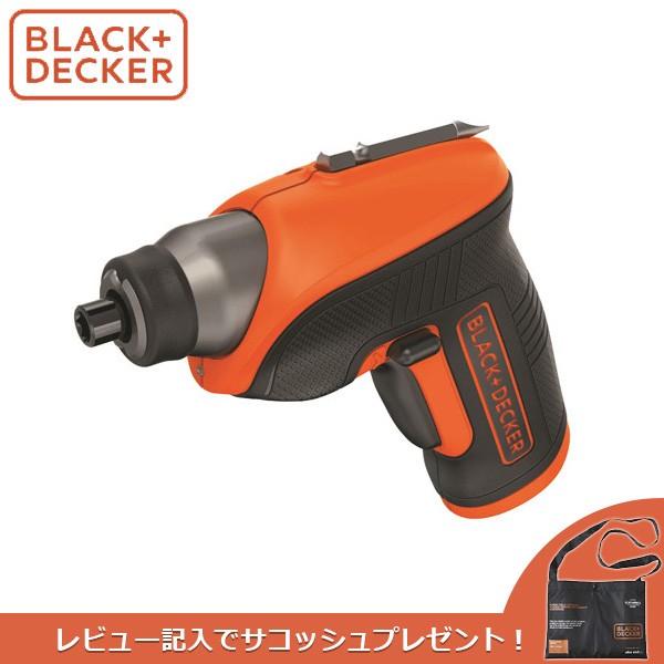 BLACK&amp;DECKER(ブラックアンドデッカー):3.6Vリチウムコンパクトドライバー CS365...