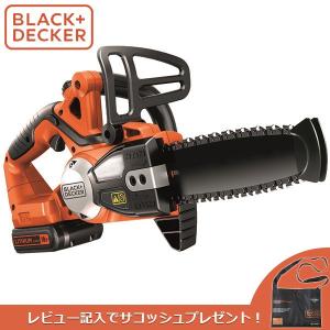 (あすつく) BLACK&DECKER(ブラックアンドデッカー):18V200mmチェーンソー GKC1820L2NJP B+D ブラデカ