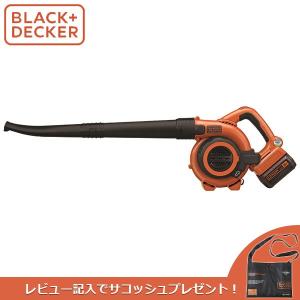 BLACK&DECKER(ブラックアンドデッカー):36Vブロワーバキューム GWC36NJP B+D ブラデカ BLACK＆DECKER｜cocoterracemore