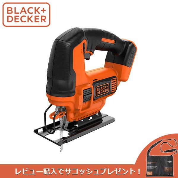 BLACK&amp;DECKER(ブラックアンドデッカー):18V コードレスオービタルジグソー本体のみ B...