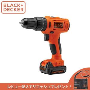 ブラック＆デッカー 10.8V コードレス・ドリルドライバー BDD12