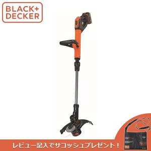 (あすつく) BLACK&DECKER(ブラックアンドデッカー):18V コードレスナイロントリマー (4.0Ah リチウム充電池付)｜cocoterracemore