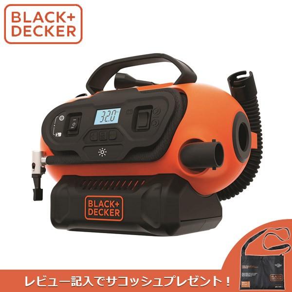 (あすつく) BLACK&amp;DECKER(ブラックアンドデッカー):トリプル・パワーソース 電動マルチ...