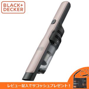 BLACK&DECKER(ブラックアンドデッカー):10.8V ハンディクリーナー・スリムサイクロン（ローズゴールド） DVC320B24-JP｜cocoterracemore