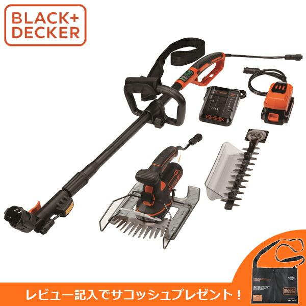 (あすつく) BLACK&amp;DECKER(ブラックアンドデッカー):18V 2.0Ah 5in1ポール...