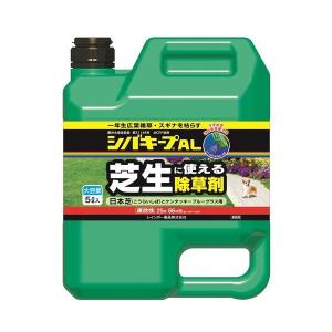 (あすつく) レインボー薬品:シバキープAL 5L 4903471100322 除草剤 芝生 シャワー そのまま レインボー薬品 庭 ガーデニング｜cocoterracemore