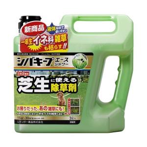 3L レインボー薬品 シバキープエースシャワー 日本芝専用 芝生に使える除草剤