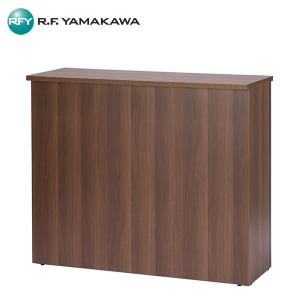 (法人限定)アール・エフ・ヤマカワ:ハイカウンター W1200xD450