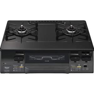 送料無料] ☆リンナイ 2口 ガステーブル KG34NBKL RT34NJH LPガス 用