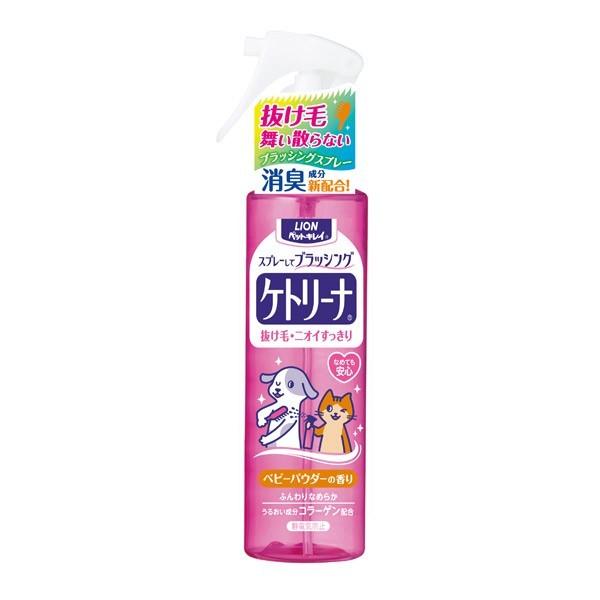 ライオン商事:ペットキレイ ケトリーナ ベビーパウダーの香り 200ml 4903351016880...