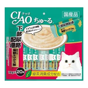 いなばペットフード:CIAO ちゅ~る 下部尿路配慮 まぐろ 海鮮ミックス味 14g×20本 SC-197 猫用 フード おやつ チャオ ちゅーる｜cocoterracemore