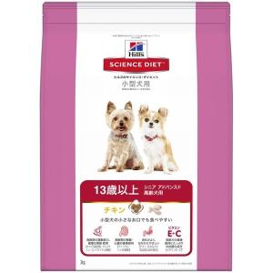 Hill's(ヒルズ):新SDシニアアドバンスド小型犬高齢犬用3kg 0052742008462 ドライフード ドッグフード プレミアムフード｜cocoterracemore