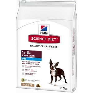 ホリスティックレセピー ラム＆ライス 高齢犬／体重管理／去勢犬用