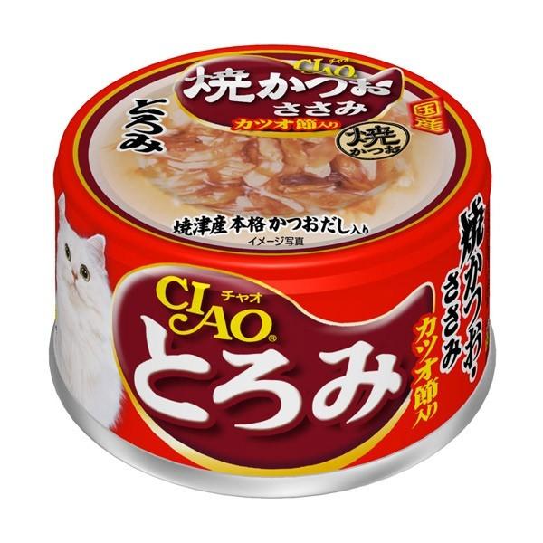 いなばペットフード:チャオとろみ焼きかつお 80g  A-48 猫 ウェット ウェットフード キャッ...