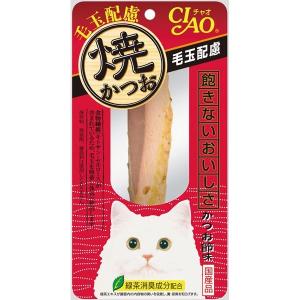 いなばペットフード:CIAO 焼かつお 毛玉配慮 かつお節味 YK-27 イナバ ちゃお チャオ CIAO CIAO 猫 おやつ 間食 YK-27｜cocoterracemore