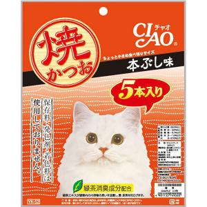 CIAO（いなばペットフード） いなば CIAO チャオ 焼かつお 本ぶし