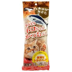 ペットプロジャパン:ペットプロ 小おどりネコちゃんかつおぶし (5パック入) 4981528432008 猫 おやつ 鰹節 カツオブシ かつお節｜cocoterracemore