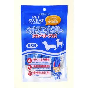 アース・ペット:ペットスエットゼリー 愛犬用 クランベリープラス 20g×7本 4994527741804 ペット フード 補助食 補完食 水分補給｜cocoterracemore