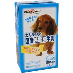 ドギーマンハヤシ:わんちゃんの国産低脂肪牛乳 1000ml 4974926010480 ドギーマン フード 牛乳 生乳 ミルク 国産 低脂肪｜cocoterracemore