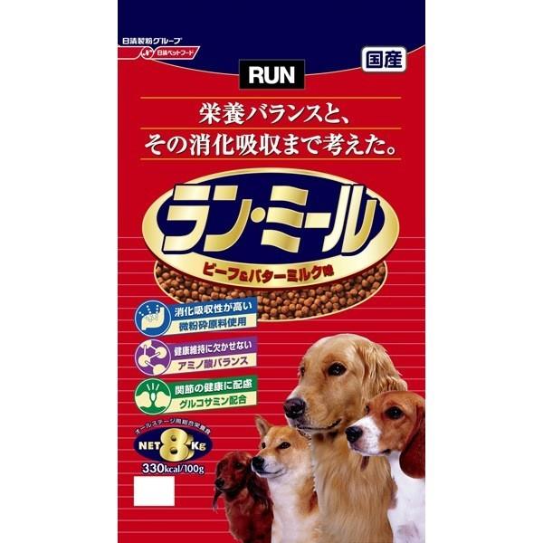 日清ペットフード:ラン・ミール ビーフ&amp;バターミルク味 8kg 犬 フード ドライ 総合栄養食 49...