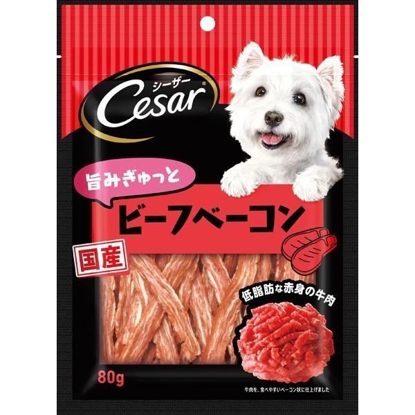 マースジャパンリミテッド:シーザースナック 旨みぎゅっとビーフベーコン 80g CES9 犬 おやつ...