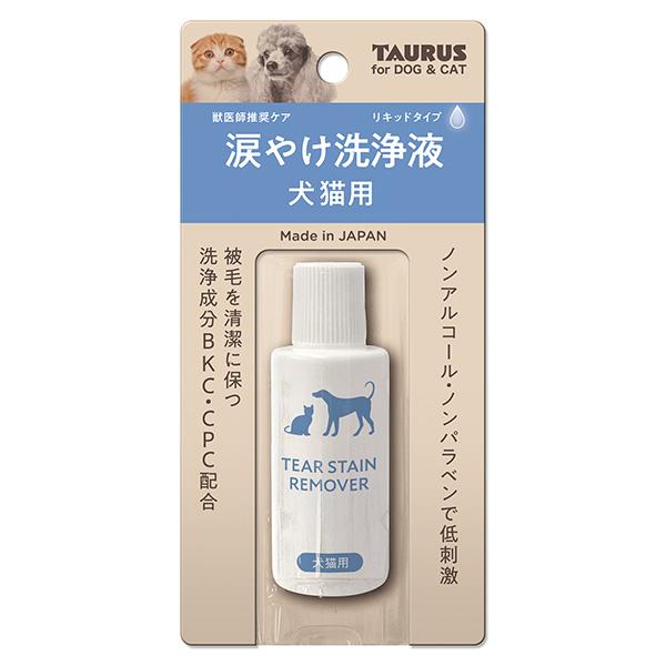 トーラス:涙やけ洗浄液 犬猫用 25ml 4512063171758 ノンアルコール・ノンパラベンで...