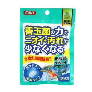 イトスイ:納豆菌タブレット 淡水魚用 5個入り 4971453054185 COMET｜cocoterracemore