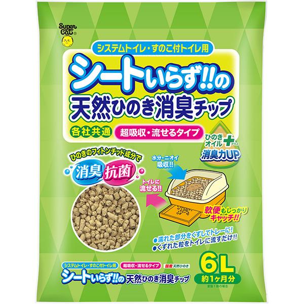 スーパーキャット:NEWシートいらずの天然ひのき消臭チップ ひのきオイルプラス 6L 4973640...