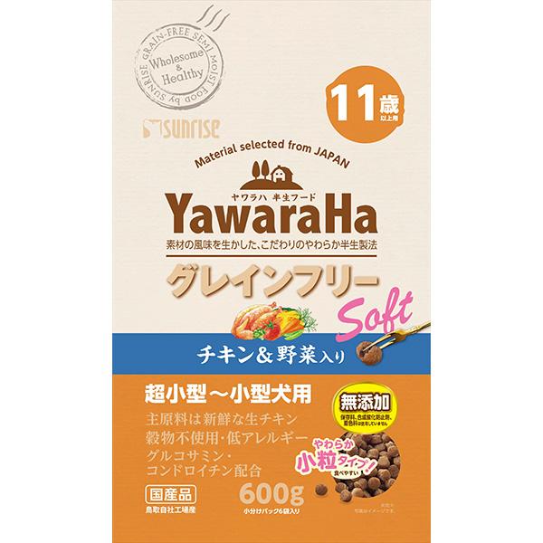 マルカン:ヤワラハ グレインフリー ソフト チキン＆野菜入り 11歳以上用 600g 4973321...