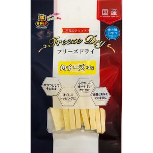 マルジョー＆ウエフク:フリーズドライ 角チーズ 30g 4970628907929