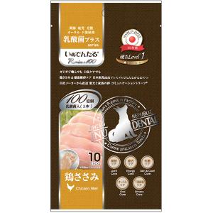 リバードコーポレーション:いぬでんたる Premium100 乳酸菌プラス 鶏ささみ10本 4571130142350 RIVERD