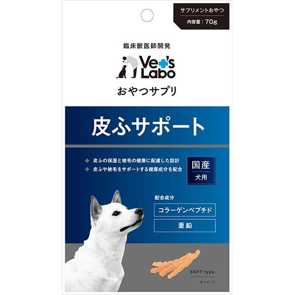 ジャパンペットコミュニケーションズ:おやつサプリ 成犬用 皮ふサポート 70g 4560191493...