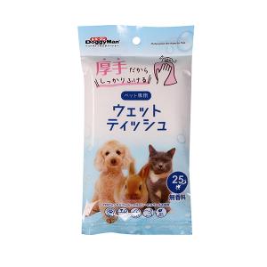 ドギーマンハヤシ ペット専用ウェットティッシュ25枚 4976555945850