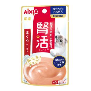 腎活 まぐろペースト 40g JK-1 猫用フード NBウェット レトルトパウチ レトルトパウチ