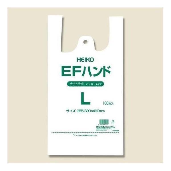 HEIKO(ヘイコー):【100枚】レジ袋 EFハンド ハンガータイプ L ナチュラル (半透明) ...
